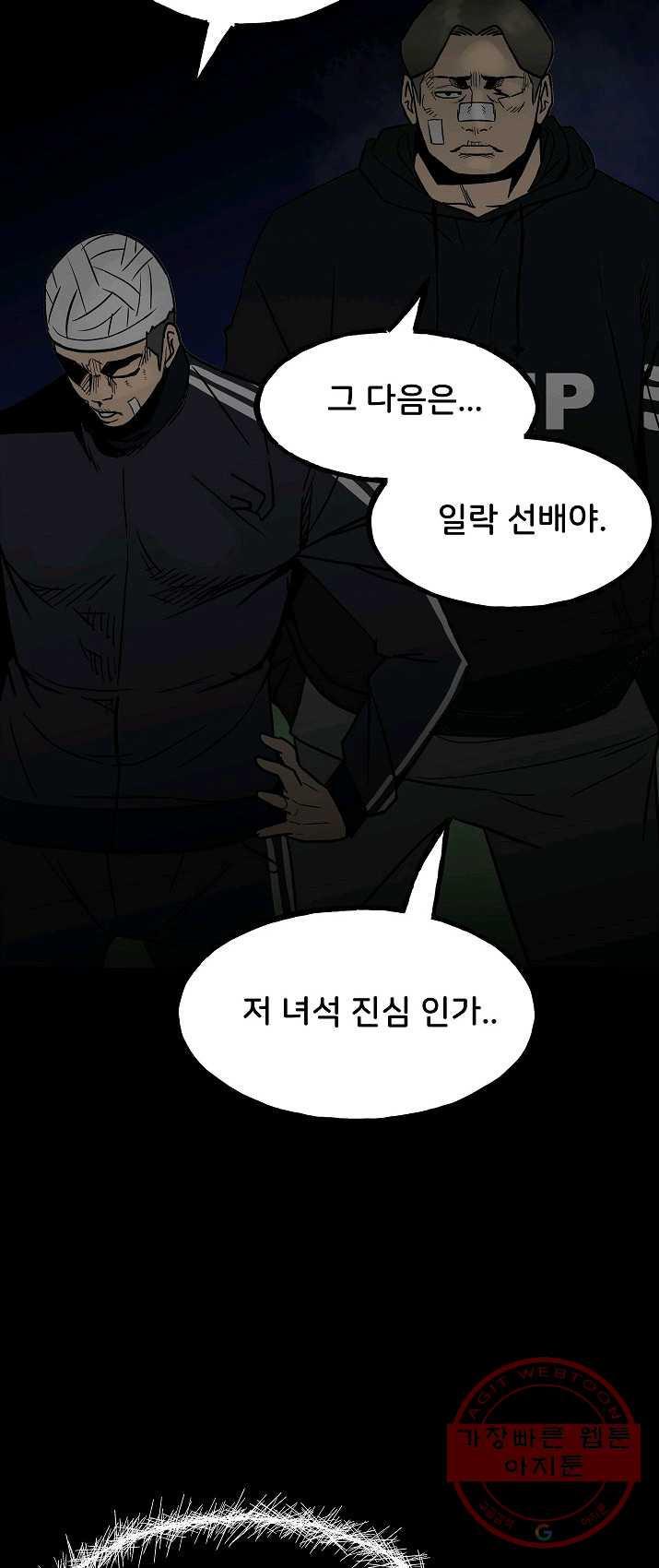 1706392268244hufm1836fim.jpg