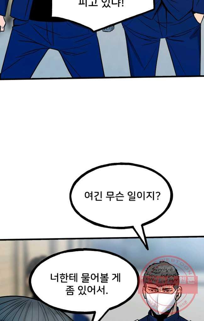17063923252084k3jren2lsu.jpg