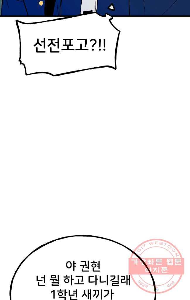 1706392325967xrw4wbohqs9.jpg