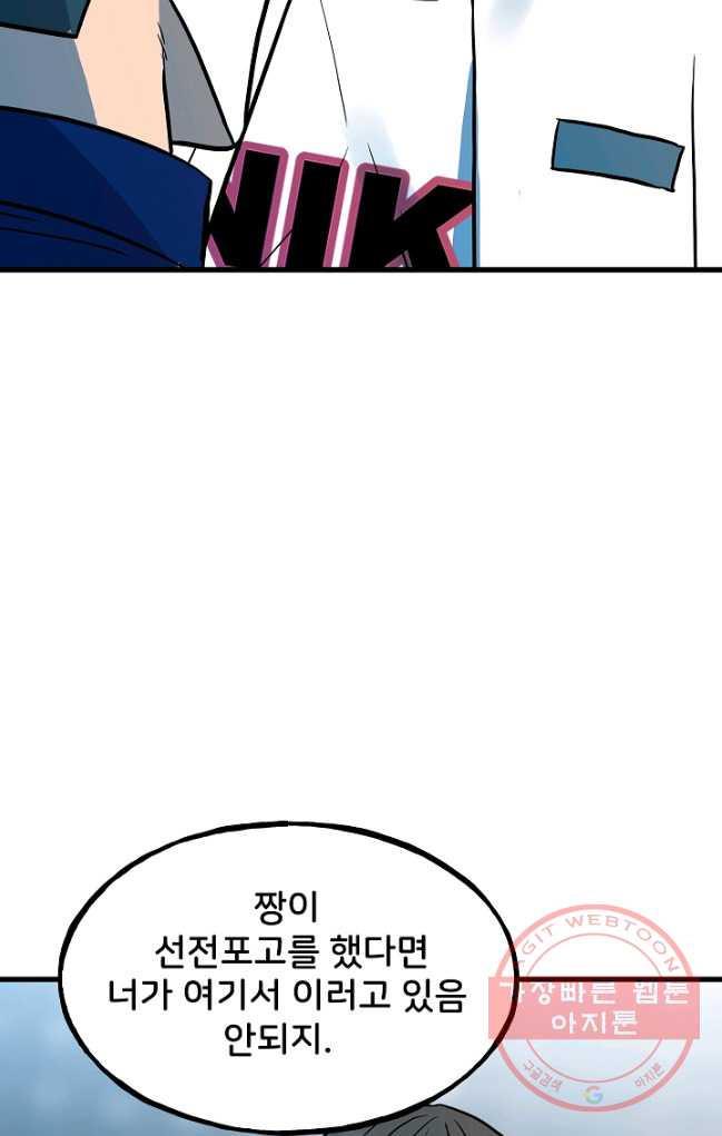 17063923267242r29knbqn4p.jpg