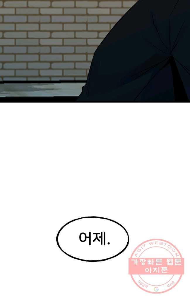1706392332278qt5t0du5u5.jpg
