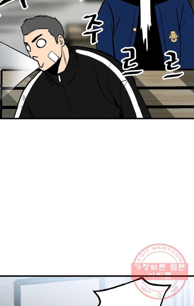 1706392332582g4t2lt8r5sp.jpg