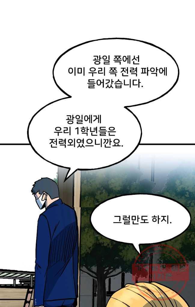 170639233501269vupx3kukr.jpg