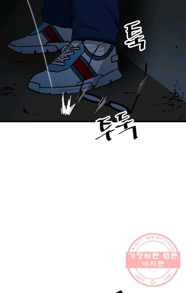 1706392336684407mewfryca.jpg
