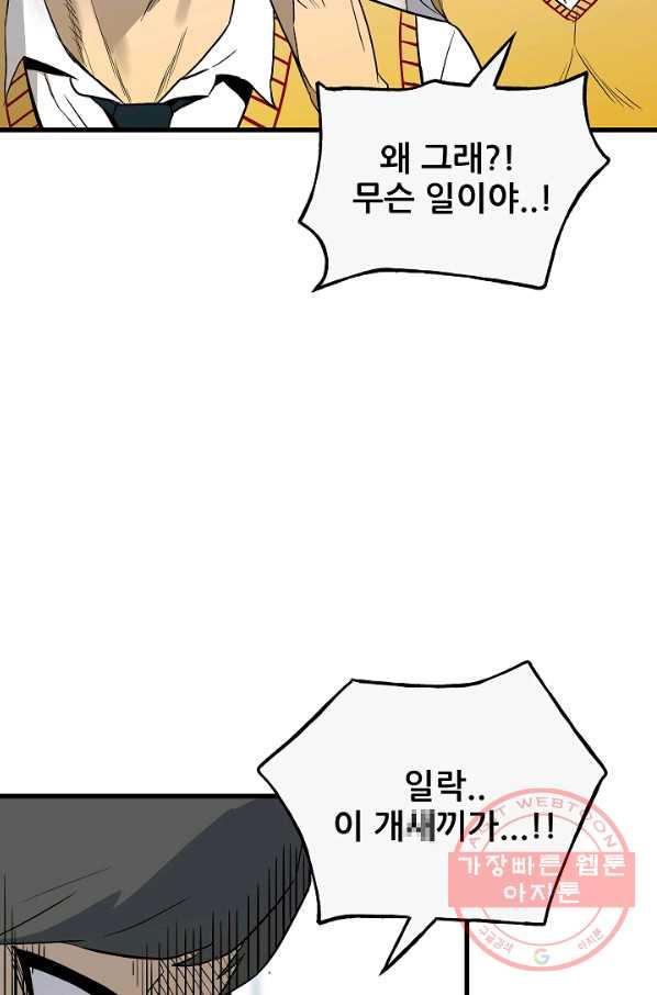 1706392409680djkmd9ta0ht.jpg