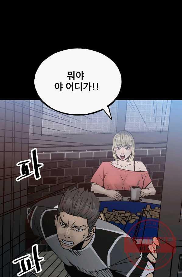 17063924154445ee1cvogpyk.jpg