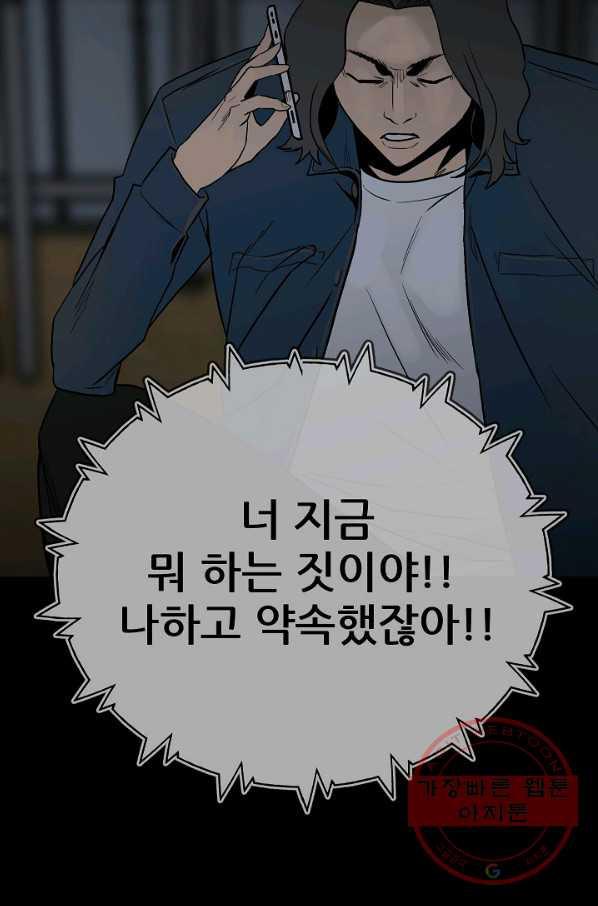 1706392429223ez3cpt2phw.jpg