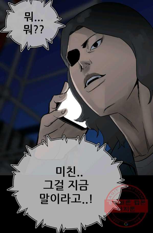 1706392429834oi2n1r6xqh.jpg