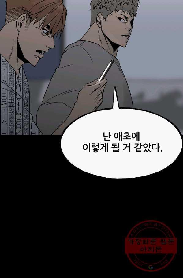 17063924301382unnk9do03i.jpg