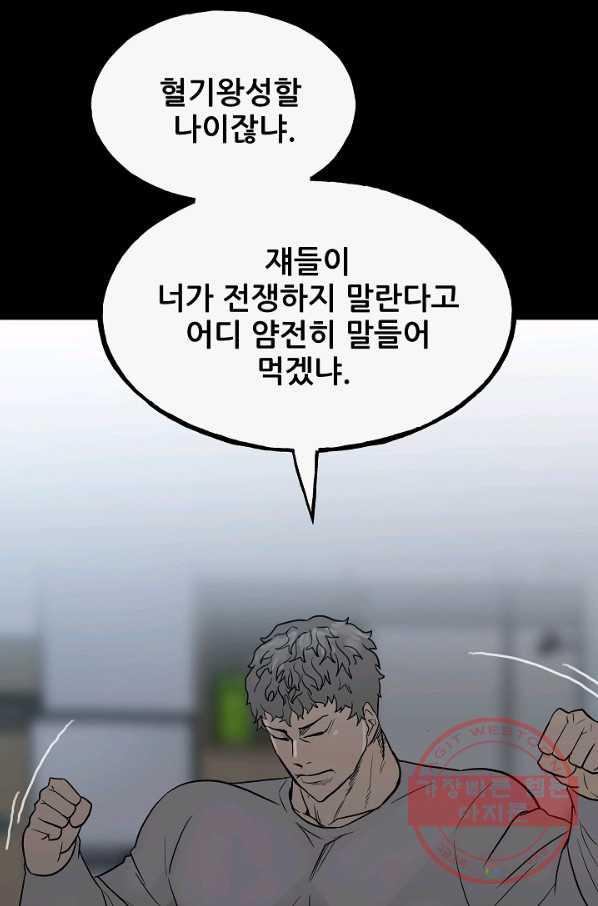 1706392430291lamqdsciski.jpg