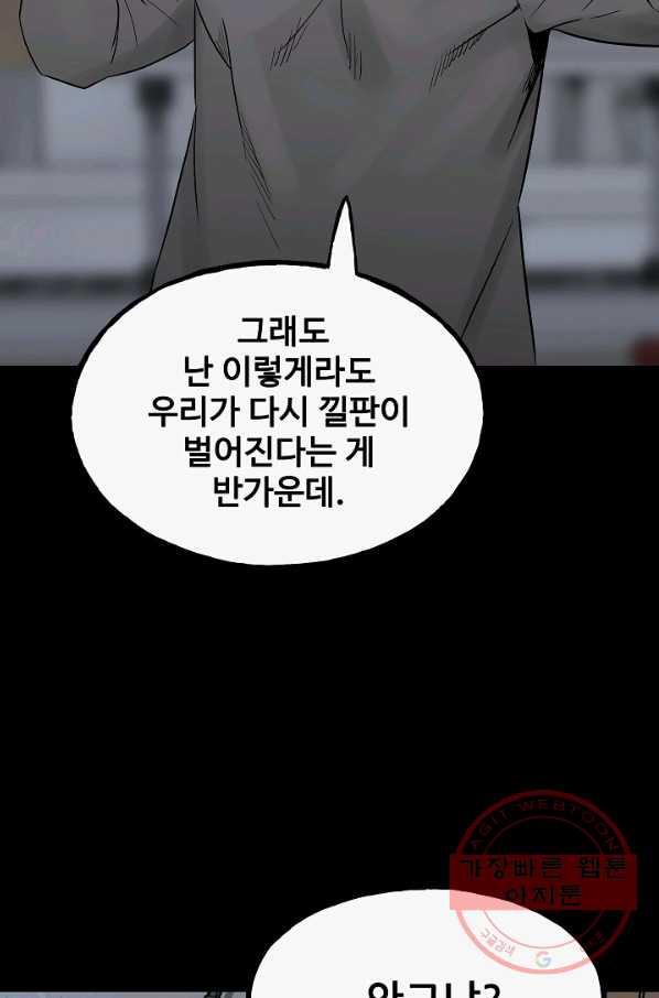 1706392430442p0o1qgcq3l.jpg