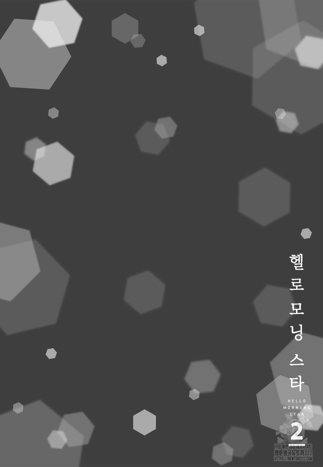 1706390174768n6wt18r98we.jpg
