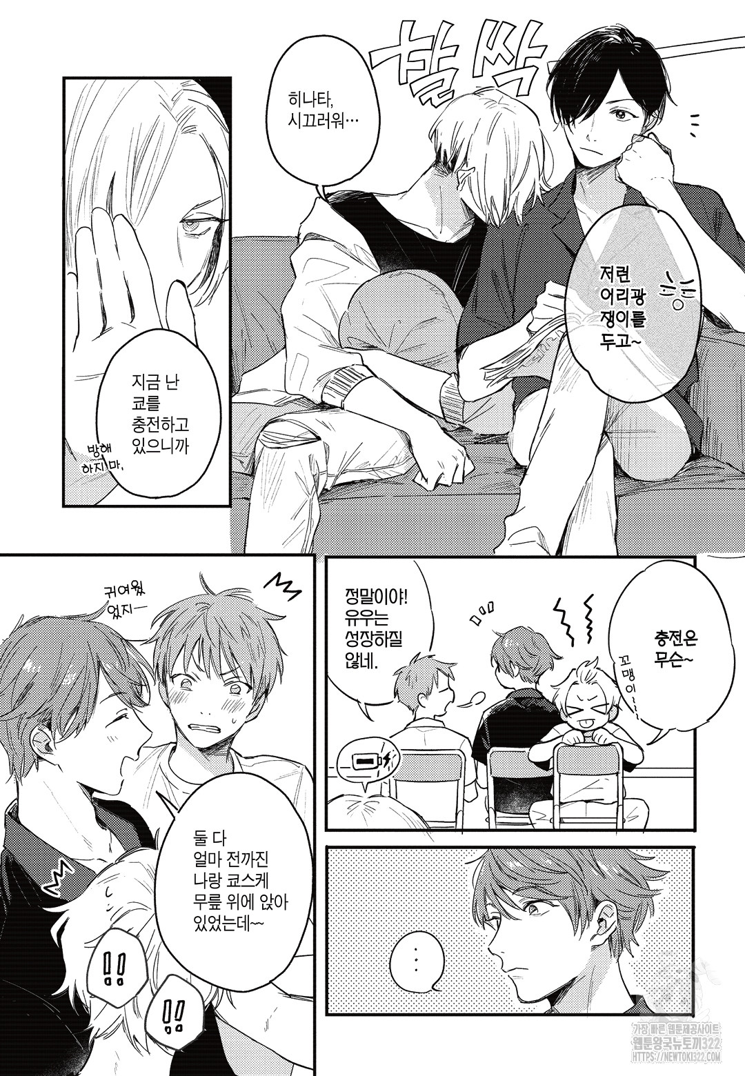 17063901755253j2cdnhmkmq.jpg