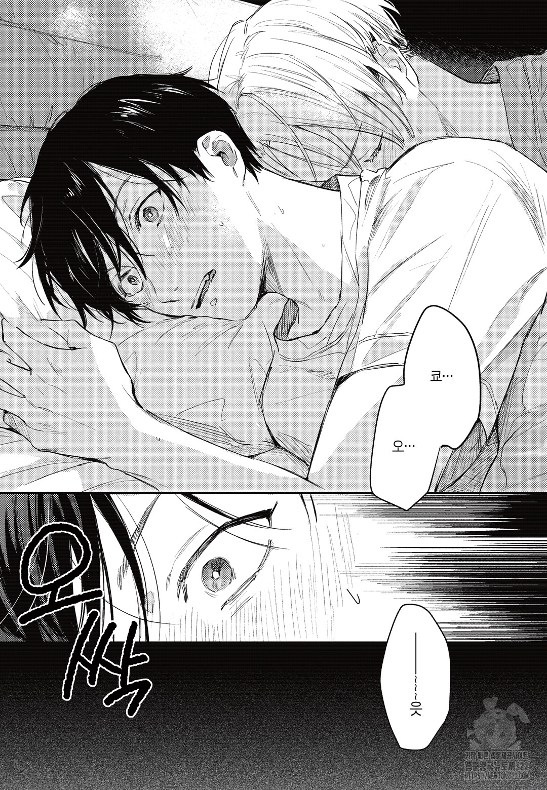 1706390184025mmpxvgivcal.jpg