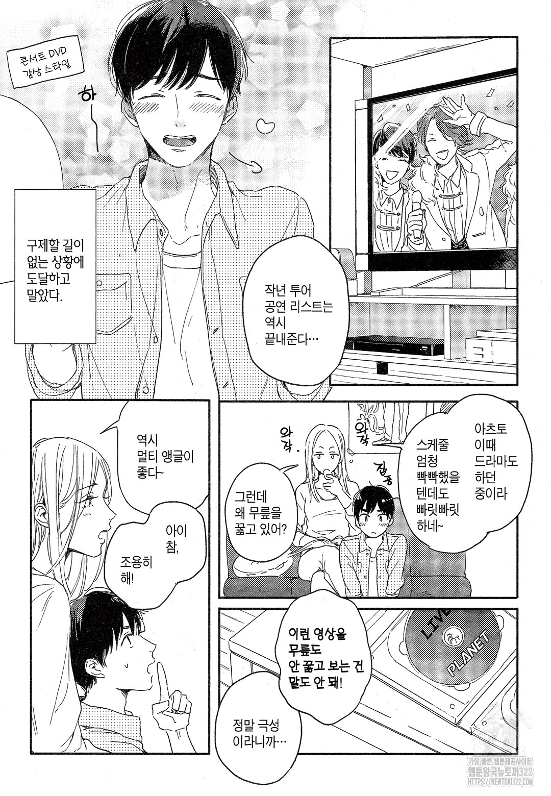 1706389950981akbqs39cr2.jpg