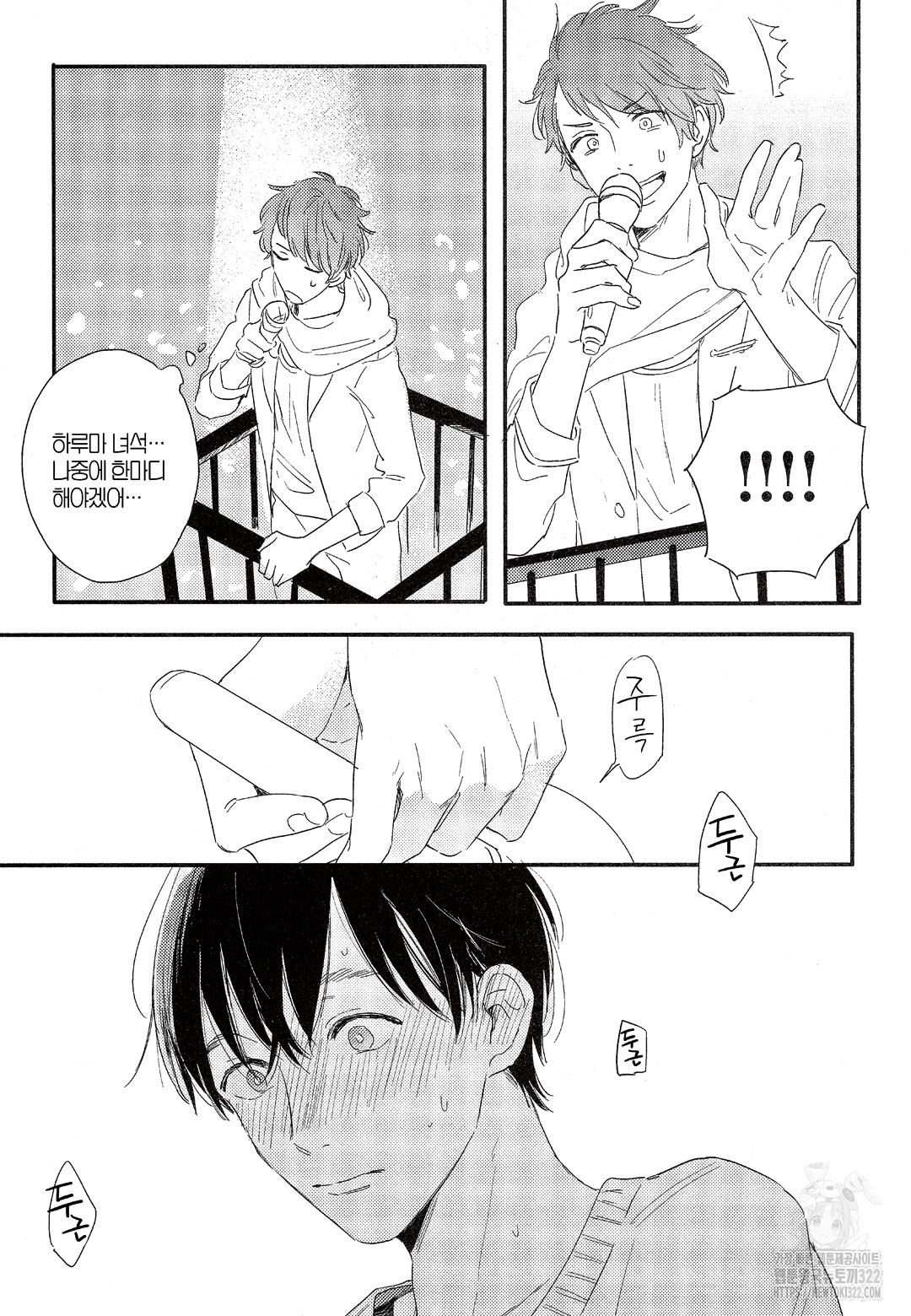 1706390016967qnkpy9vn25c.jpg