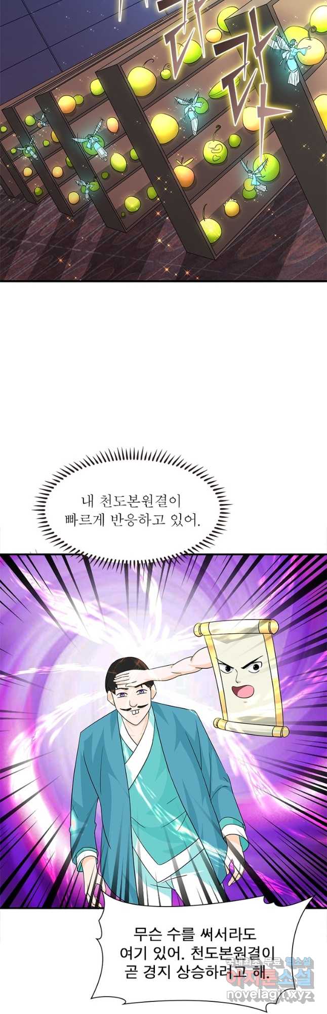 17063906829337jsizthktml.jpg