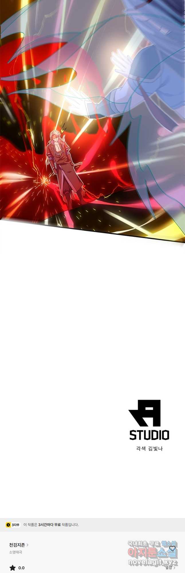 1706390687647on6nd376rfc.jpg