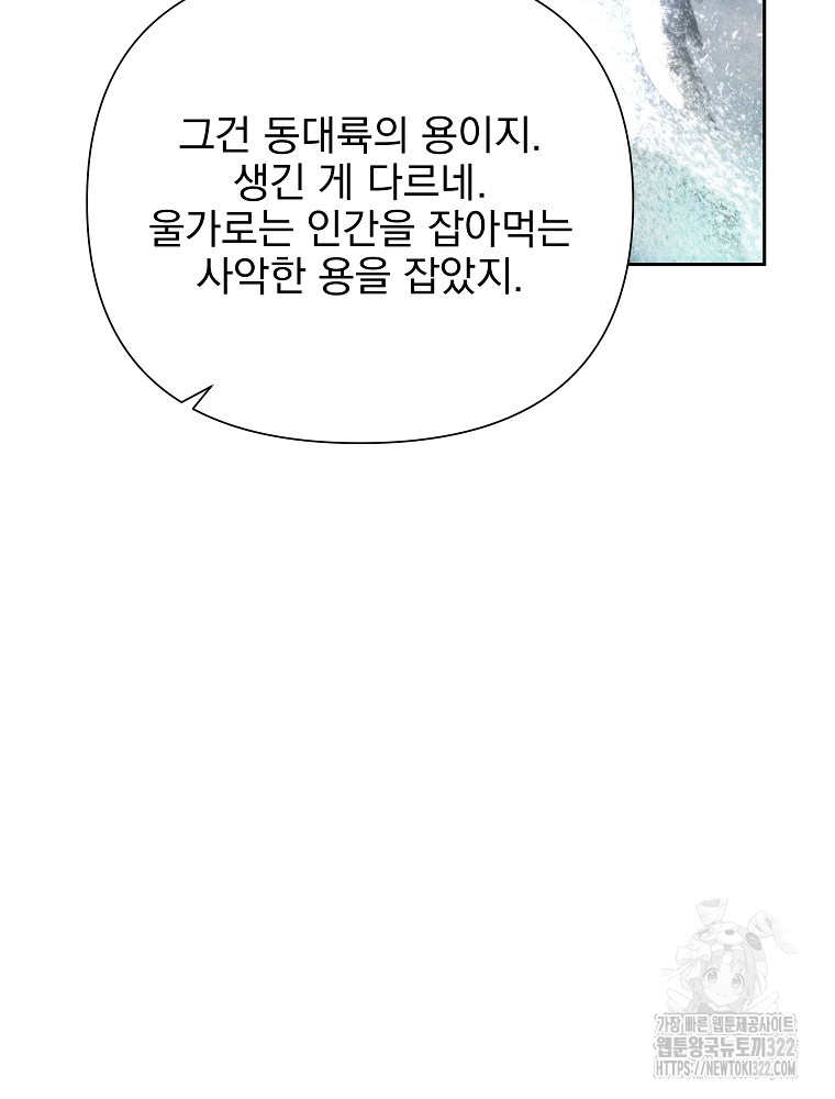 1706391962379elmlc2ssoxe.jpg
