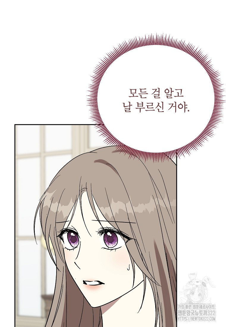 17064668351798qwms1dekzq.jpg