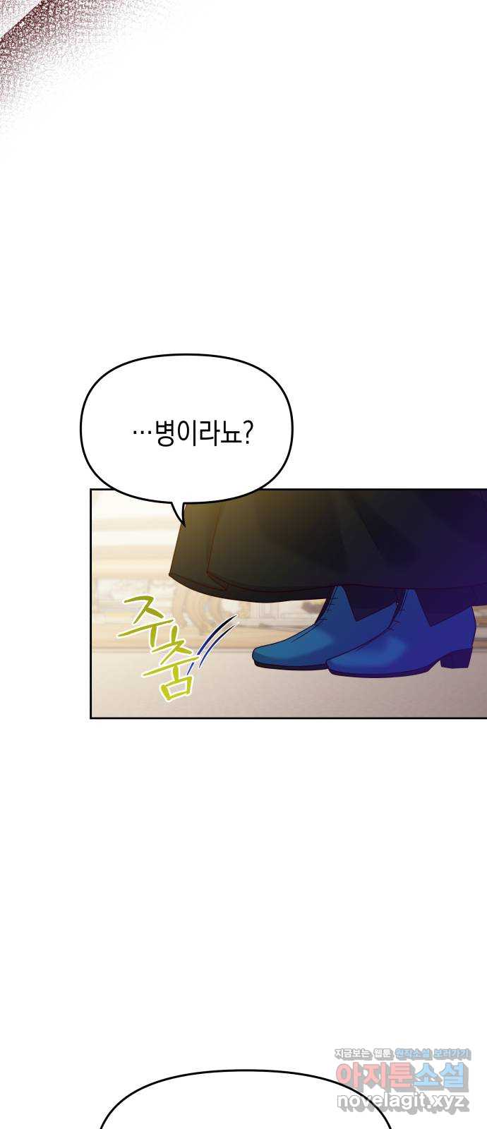 1706470701620x2v7kw58qkj.jpg