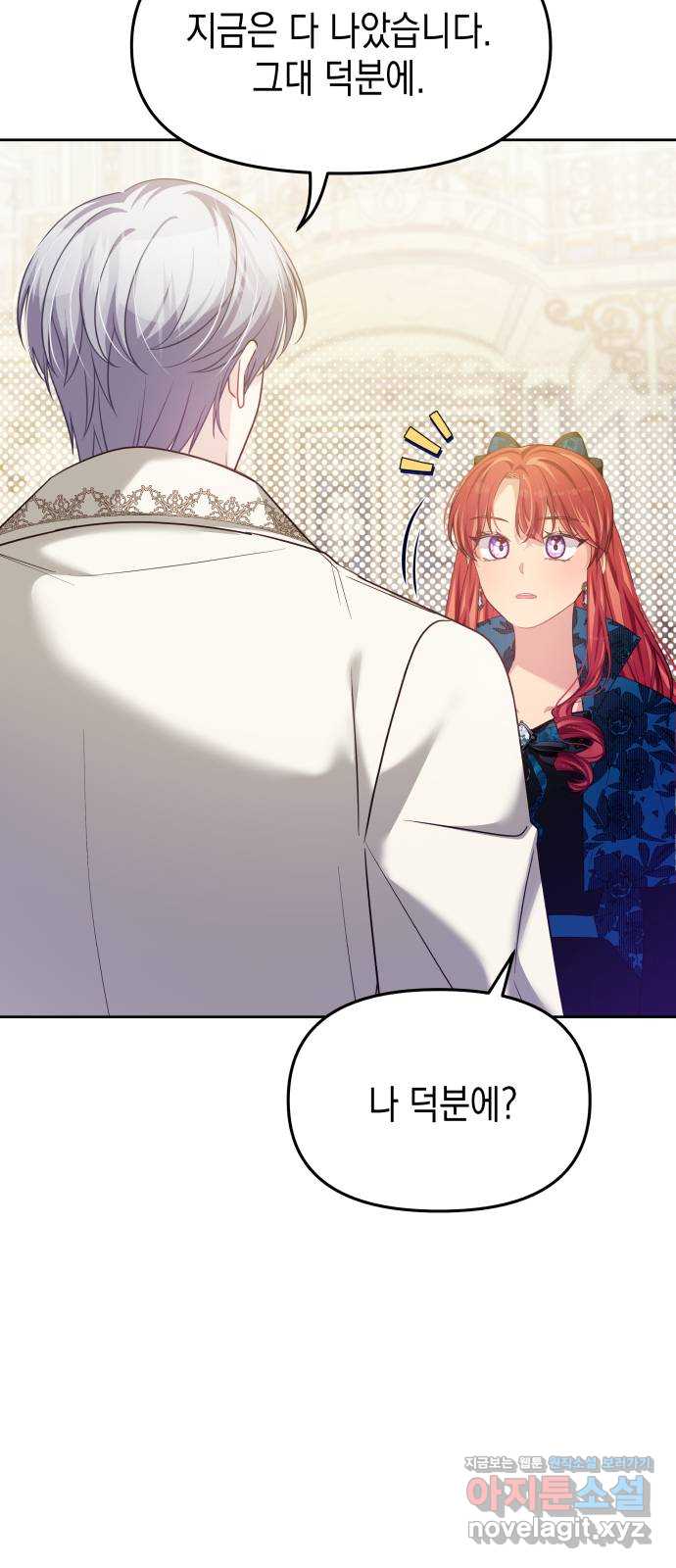 1706470701772qyuqsryx08g.jpg