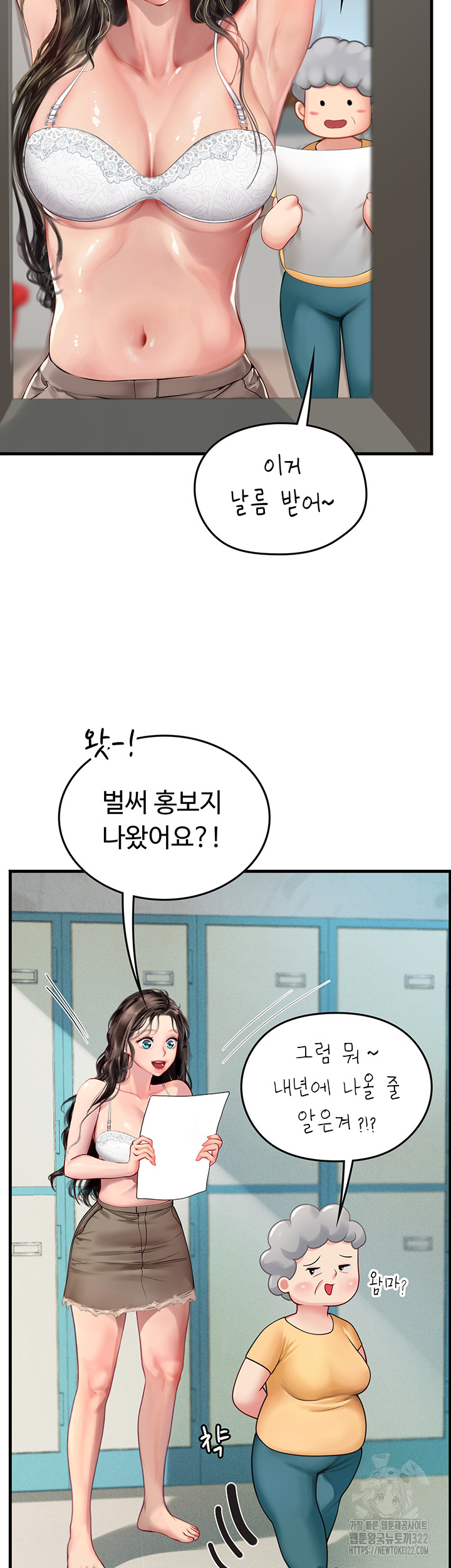 1706568414362gcfonqbxf9p.jpg