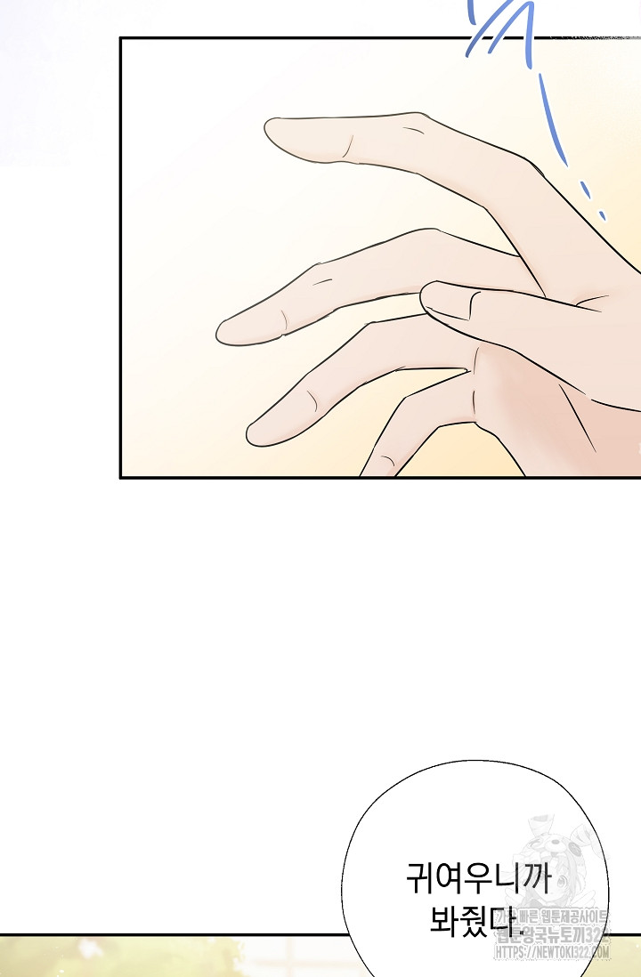 170656767204035w5v1qwuhy.jpg