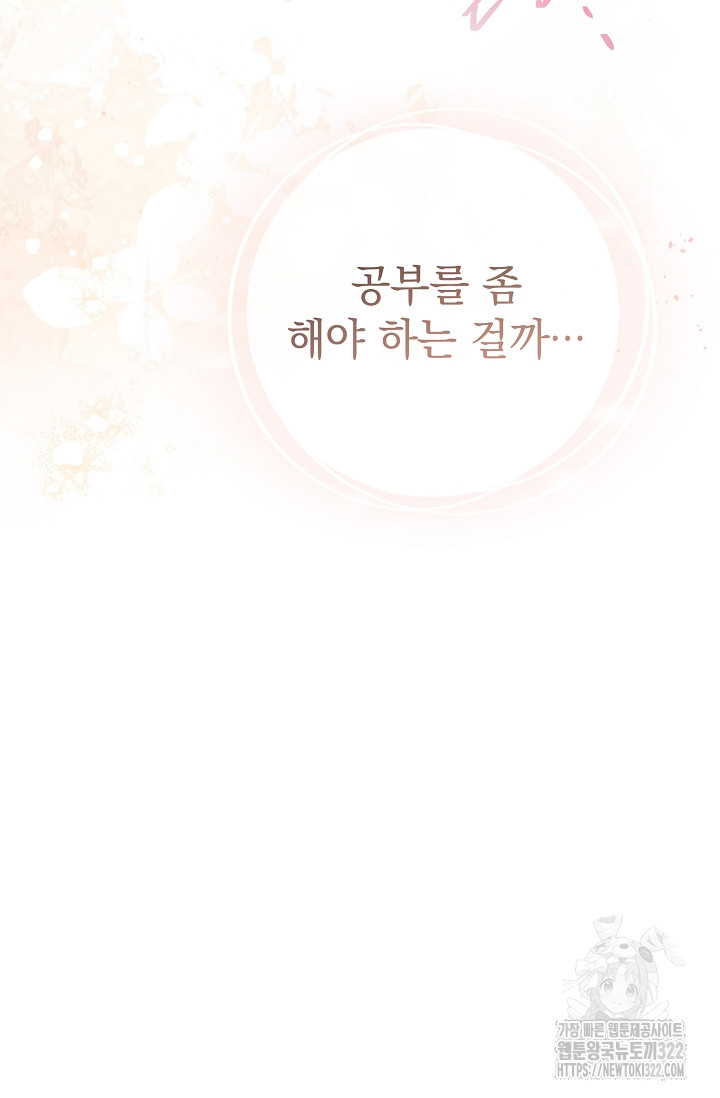 17065676743131l2dw89codq.jpg