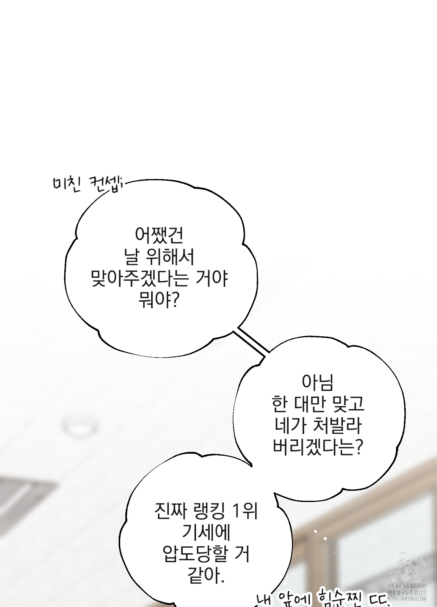 1706568364617ntj4gugijiq.jpg