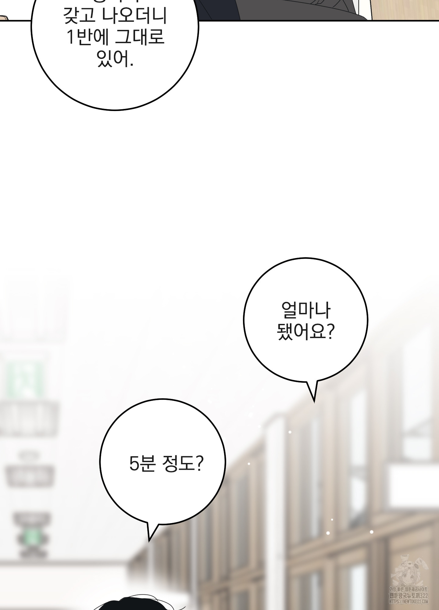 1706568366595w2qkoasicxm.jpg
