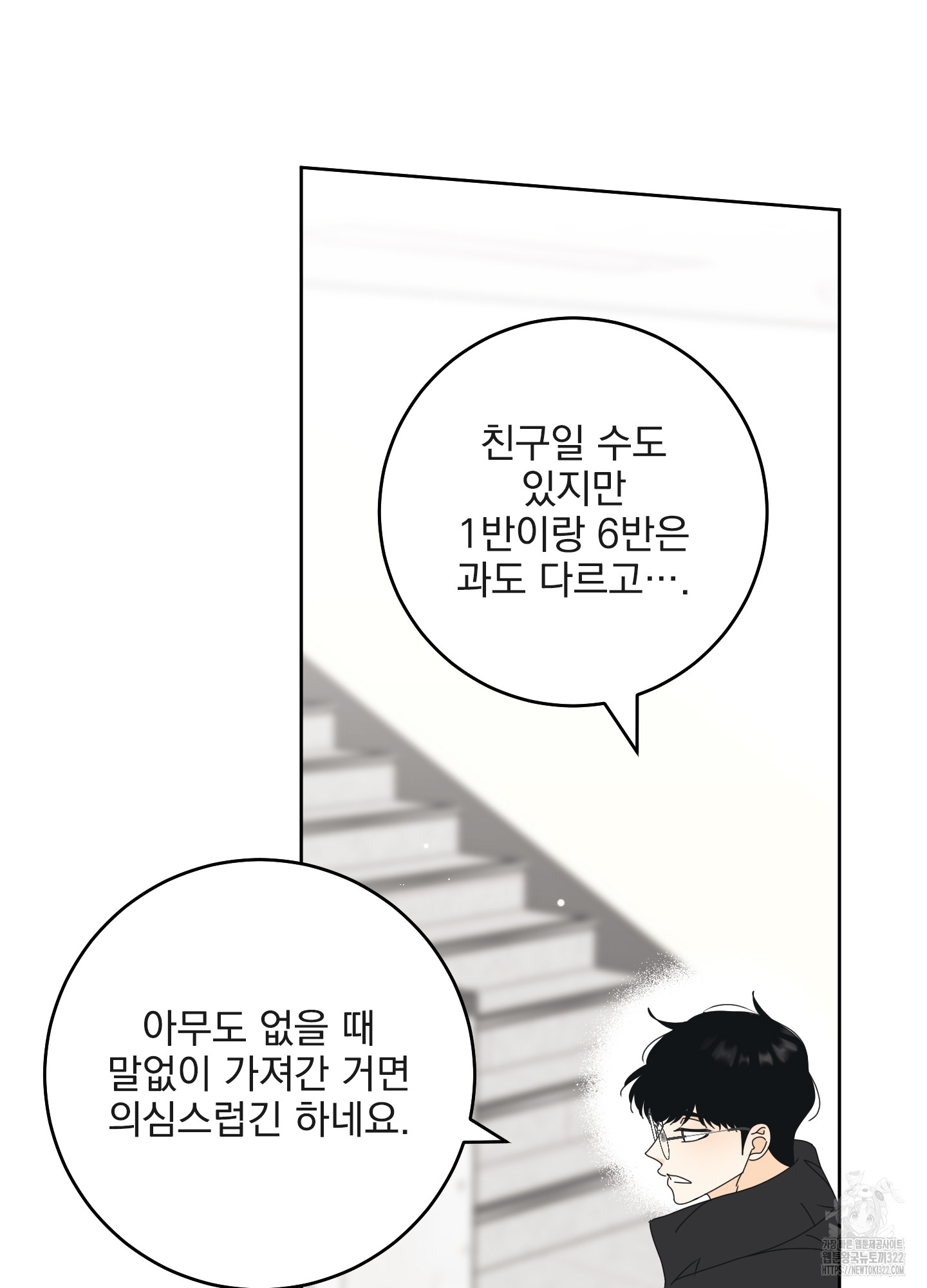 1706568369873uwmepocbprl.jpg