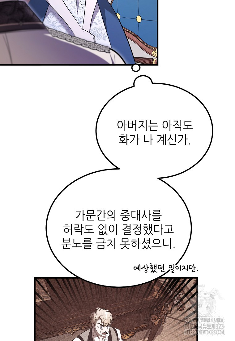 17065677554232911iayru6n.jpg
