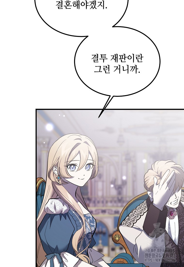 1706567760810zmyuh9yi4yn.jpg