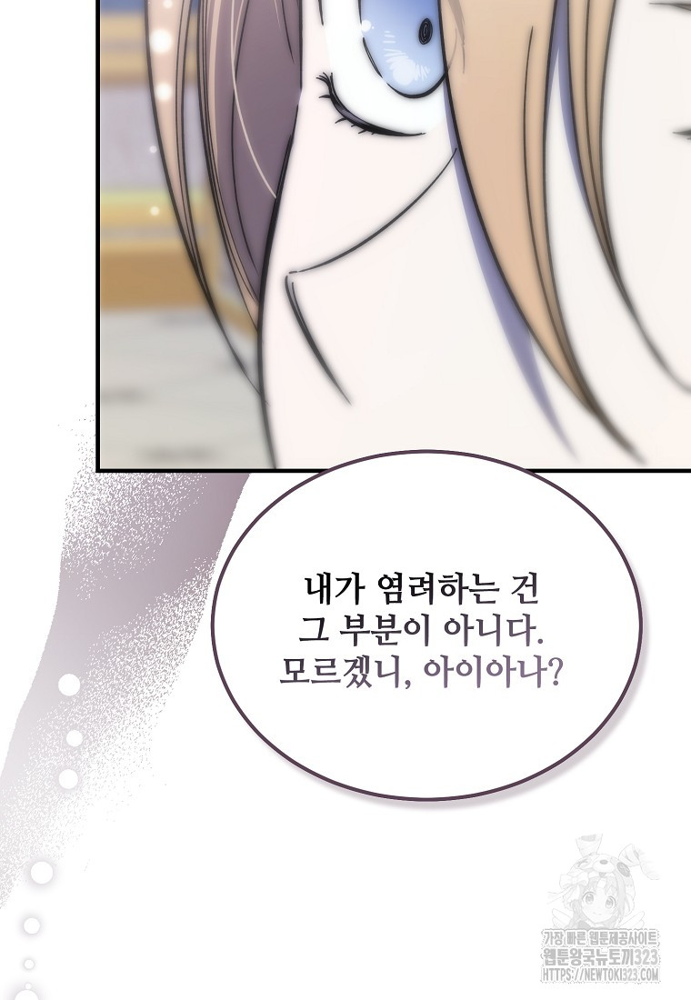 17065677617215sizuhxvqnl.jpg