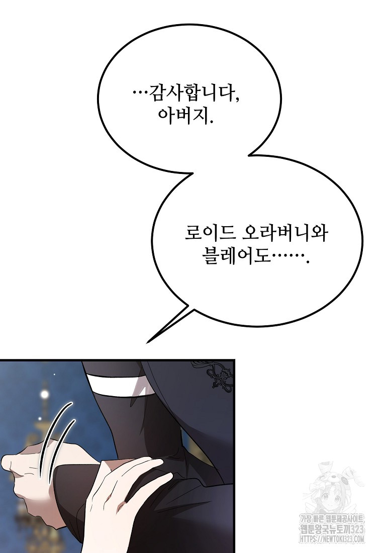 17065677678959133s3vkubd.jpg