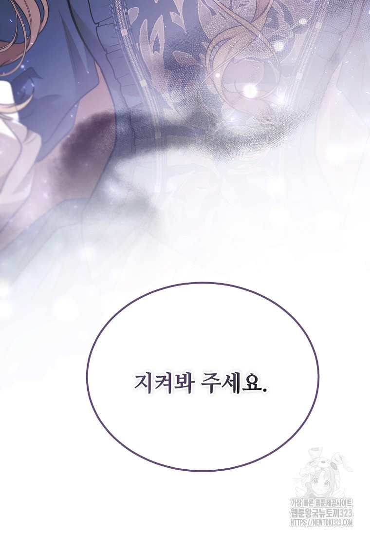 1706567768960dqjj90ufrwn.jpg
