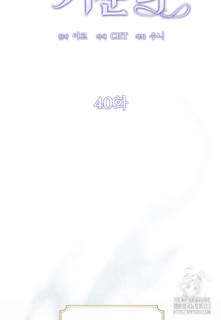 1706567769264il4eysdwllj.jpg
