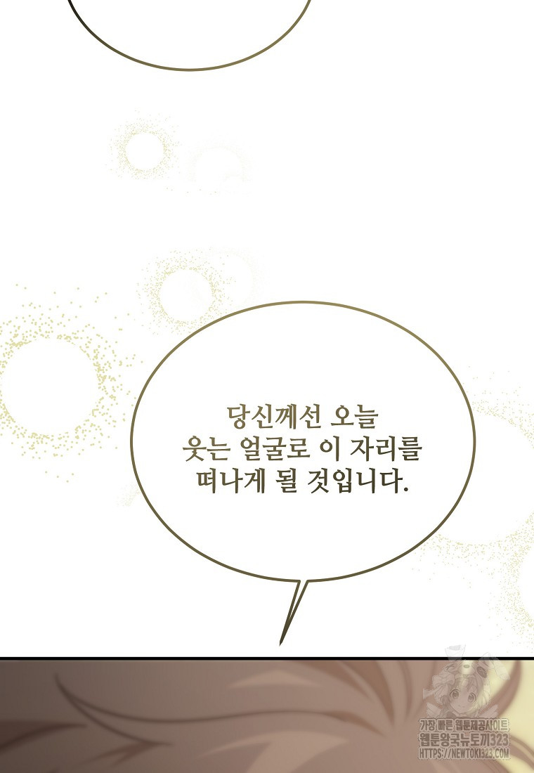 170656777514123iyu3r9vm1.jpg