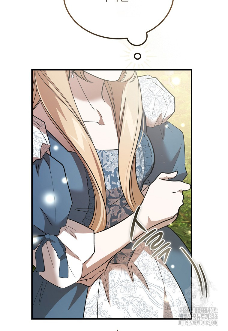 1706567775898158ogt8cdpr.jpg