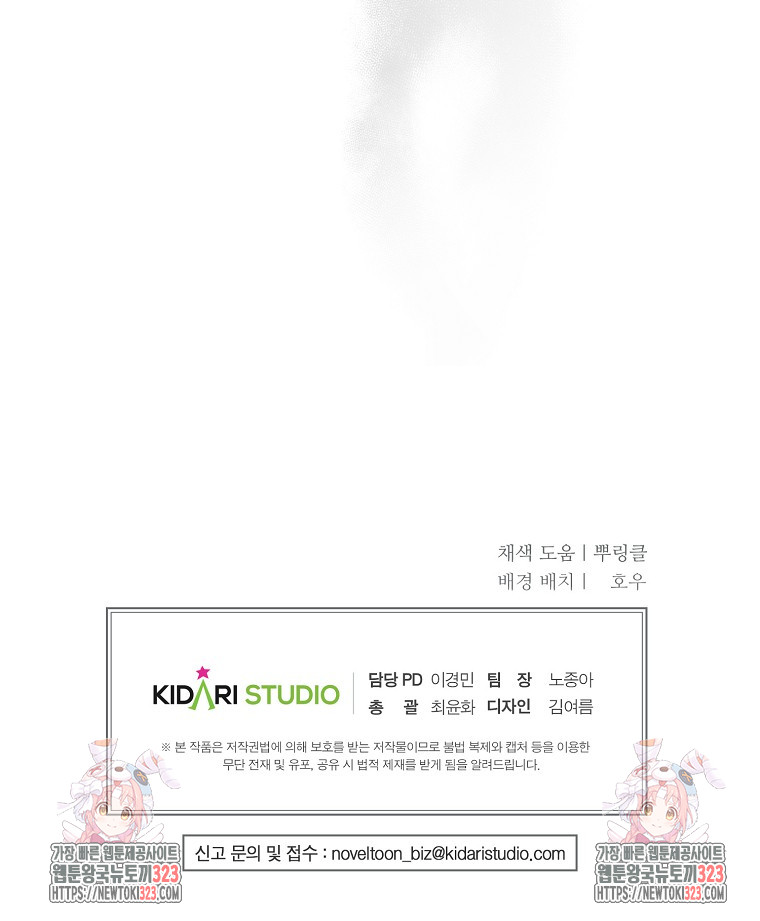 17065677795456a1ndmtlah2.jpg