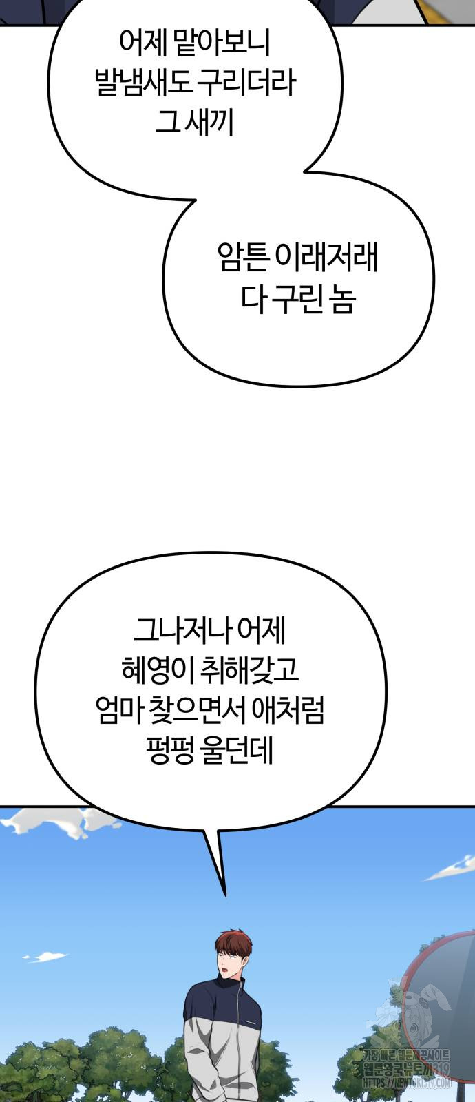 1706565726768jzogrz2lgpo.jpg