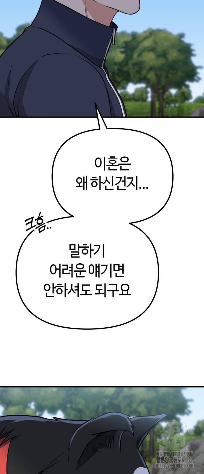 17065657270737g78qvpywj.jpg