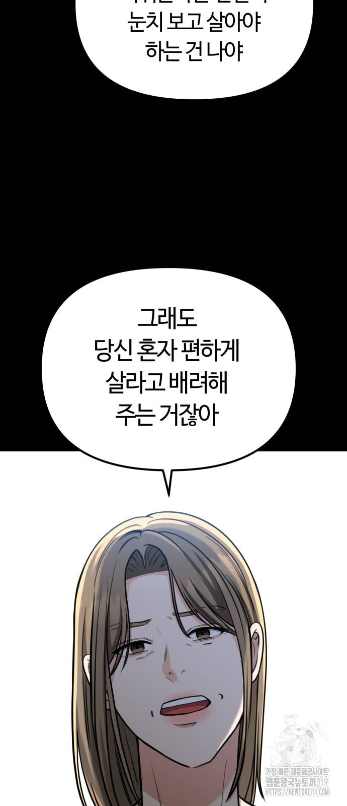1706565732764l6njcewnk1.jpg