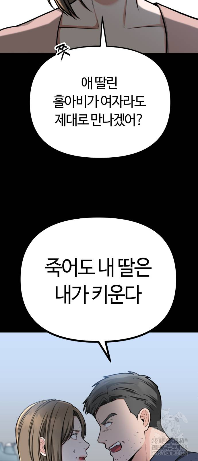 1706565732916vhaf880z7tj.jpg