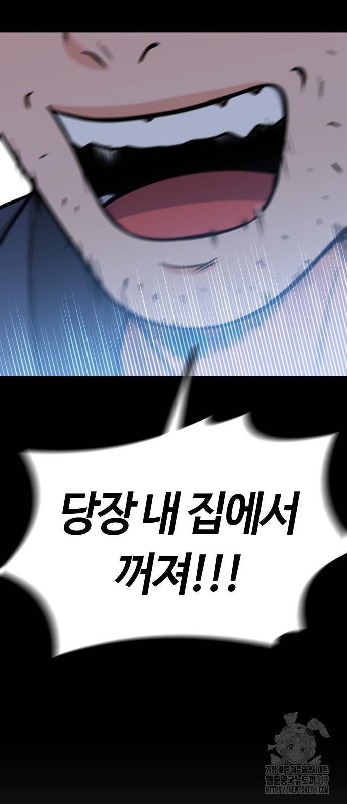 1706565736398mv7wvfftwut.jpg