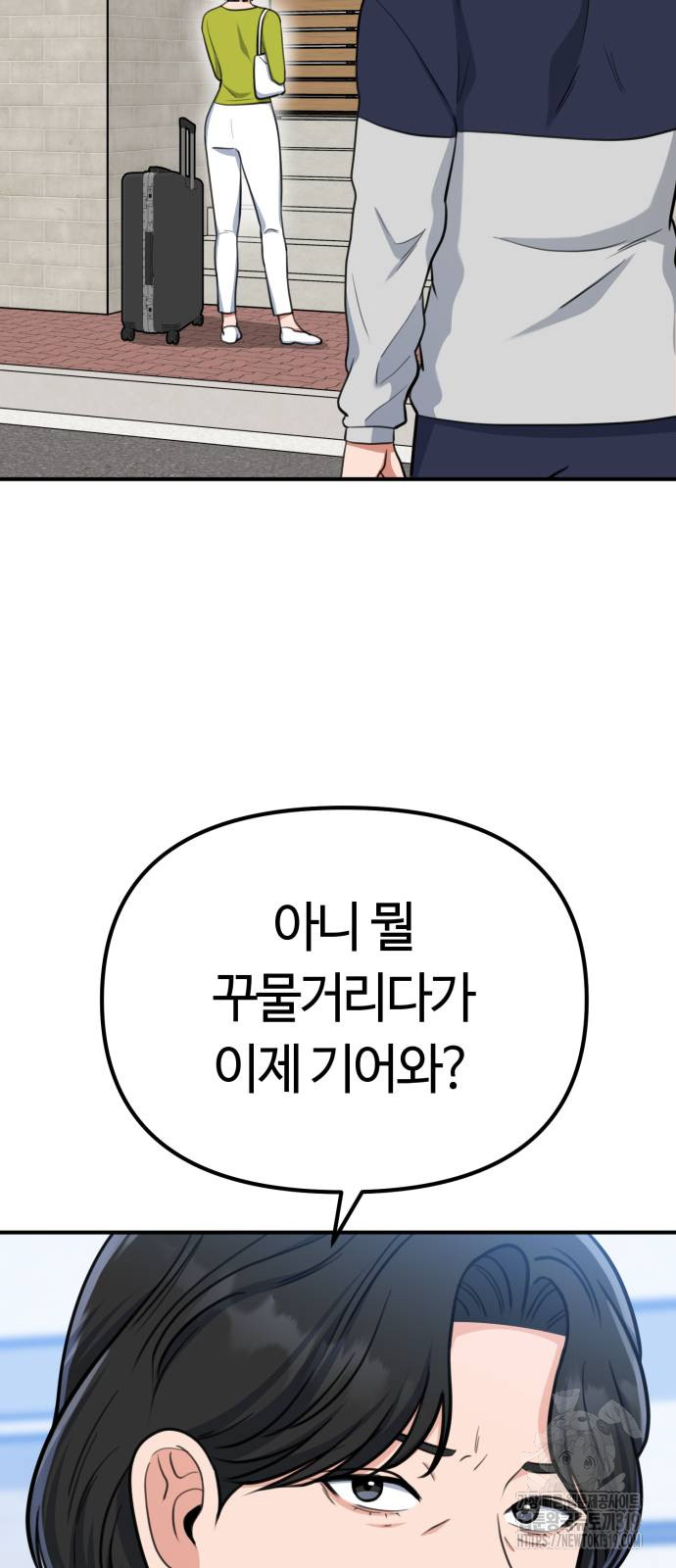 1706565738076tkqbi9o7bxi.jpg