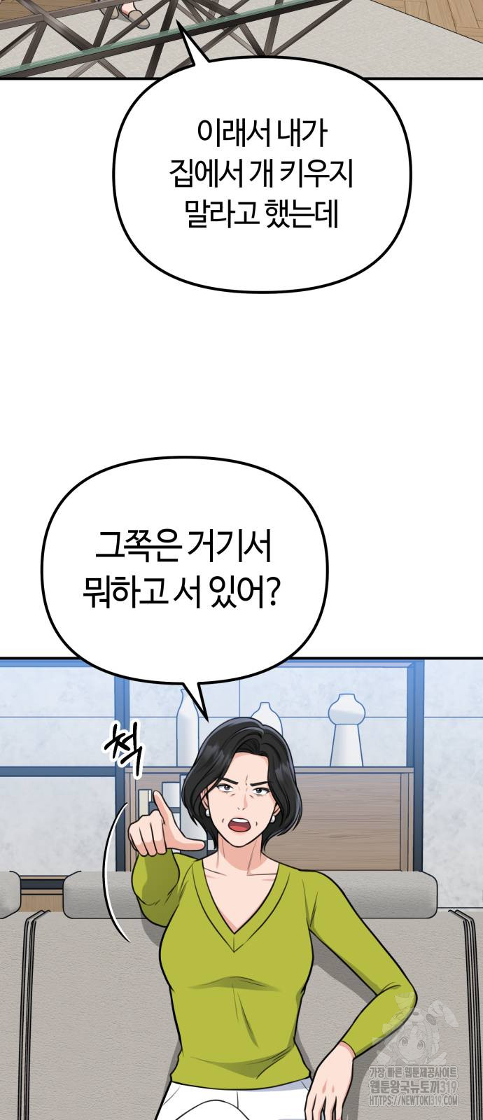 1706565738991uwybub5zi7.jpg