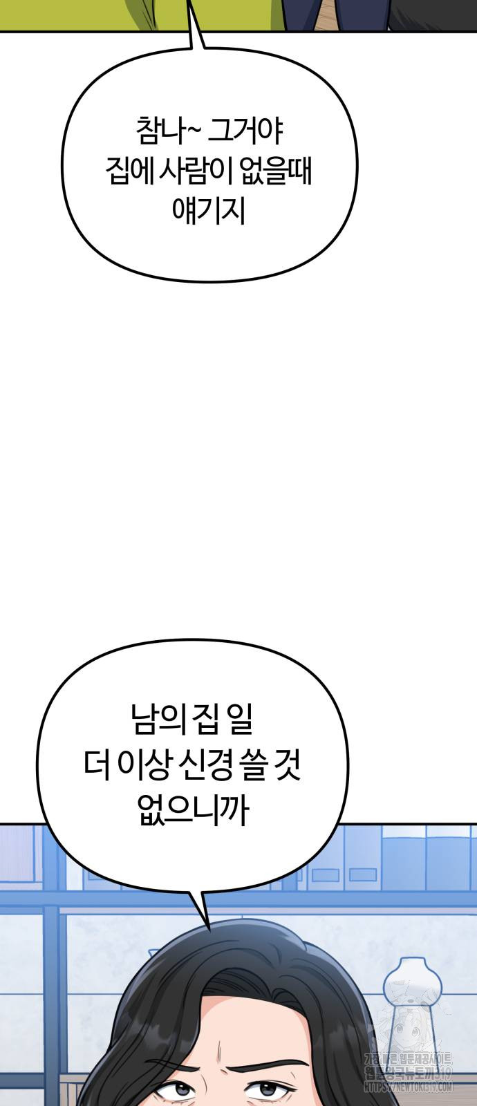 1706565739756yhgflrk0t1.jpg
