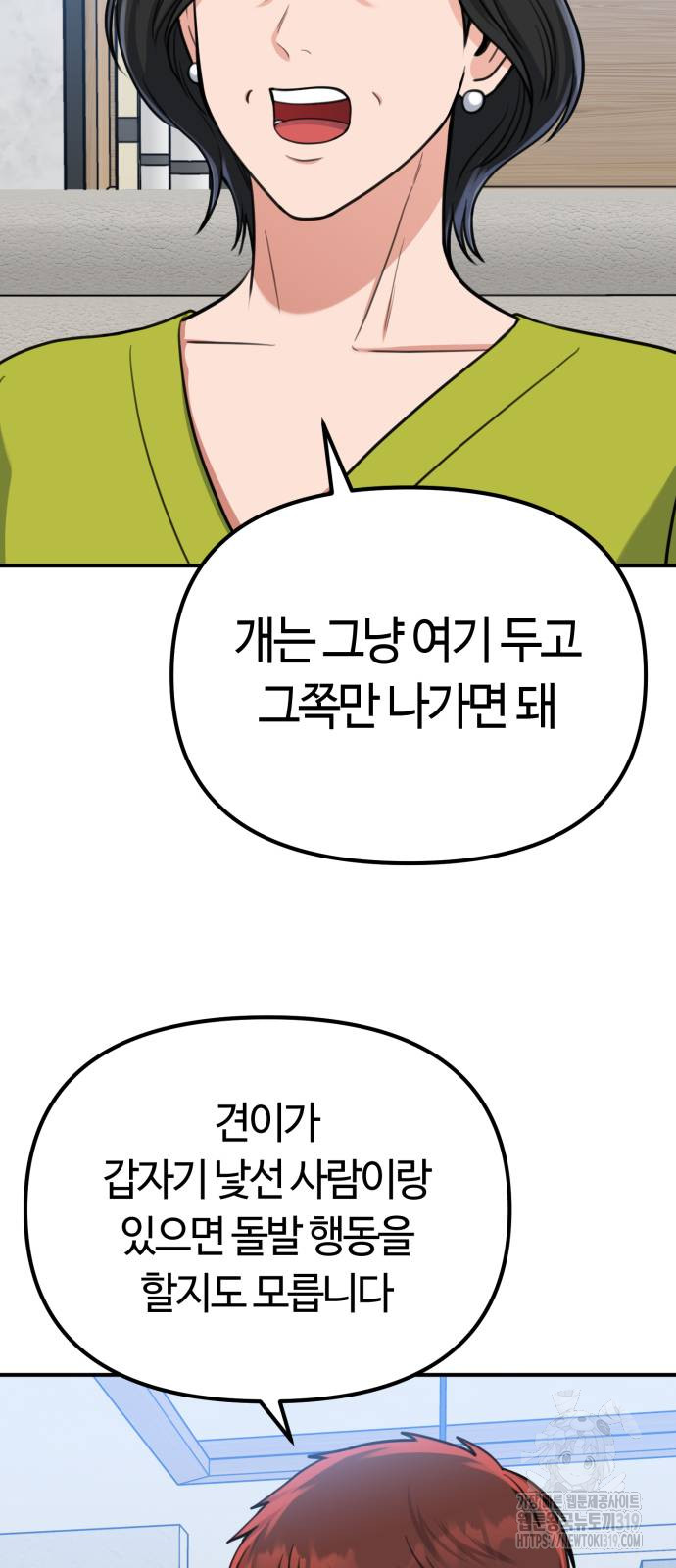 1706565739907bjbx5tf77f.jpg